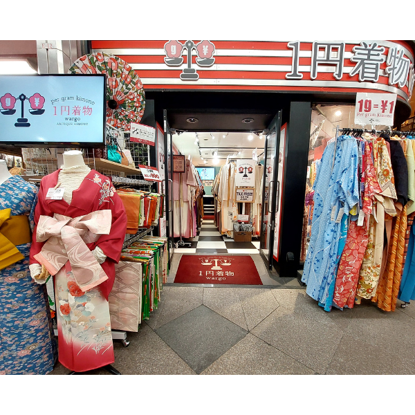 新京極 1円着物wargo本店