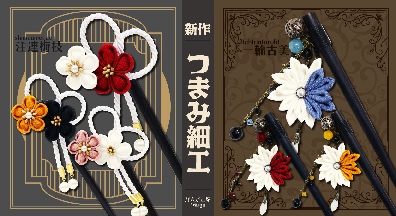 Shopify_cbd1cff8-62a6-4e93-