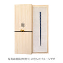 流星一本簪(りゅうせいいっぽんかんざし)