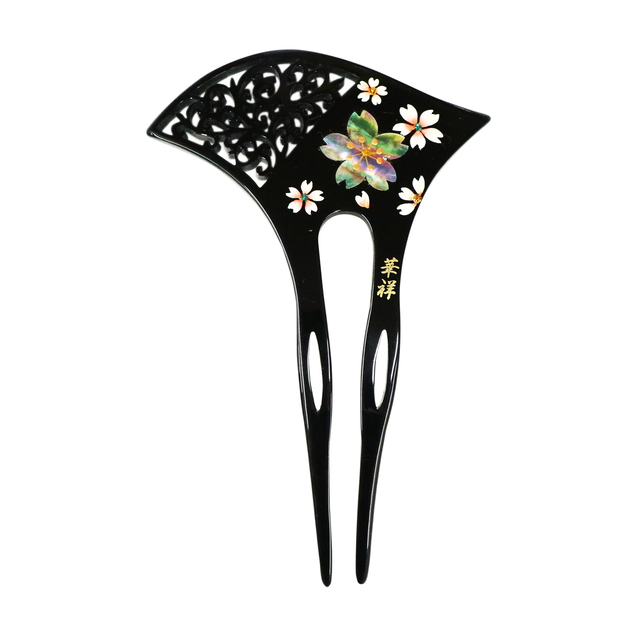 最終価格＊オラソワ縁 キセル簪 プレミア✿.•¨•.¸¸.•¨•.¸¸❀ 扇型簪-透かし桜｜普段使いの簪・ヘアアクセサリーブランド［かんざし