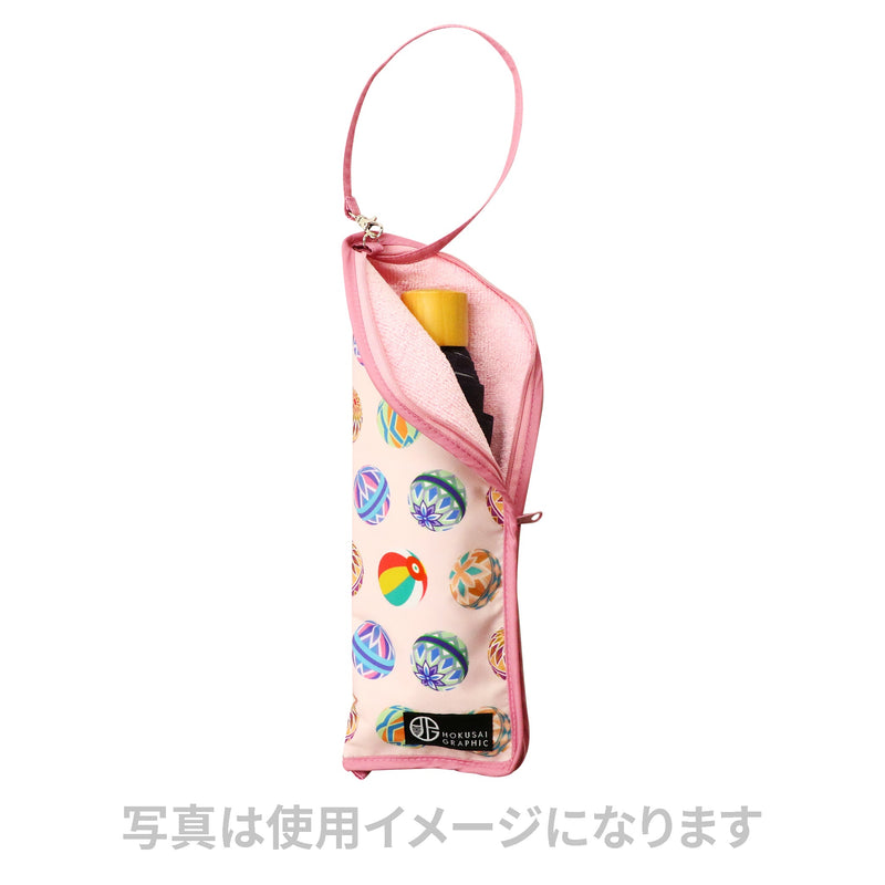 【新型】和柄テキスタイル 折り畳み傘袋-手毬／桃(わがらてきすたいる 折りたたみ傘ケース-てまり／もも)