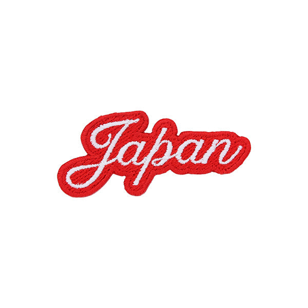 和柄刺繍ワッペン‐日本（わがらししゅうわっぺん‐にほん）