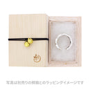 喜平-良繋指輪/銀(きへい-よつなリング/シルバー)