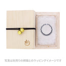 二夜月指輪-男(ふたよづきリング-メンズ)