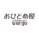 琉金帯留め‐銀(りゅうきんおびどめ‐シルバー)【納期約4ヶ月】