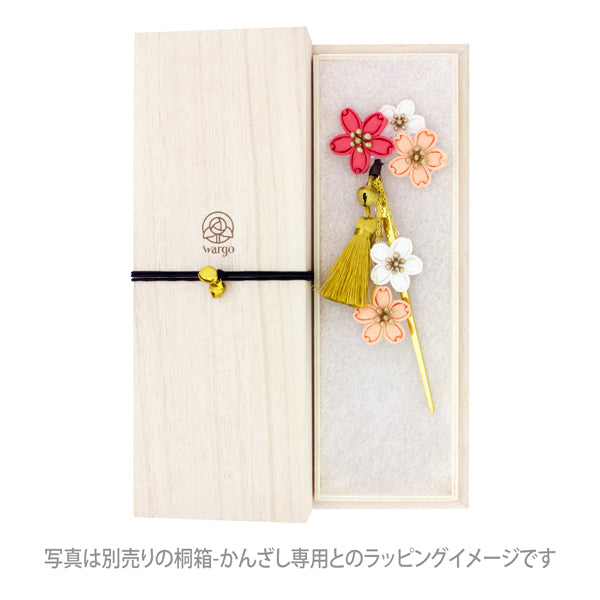 伝統つまみ一本簪‐舞桜（でんとうつまみいっぽんかんざし‐まいざくら）