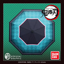 『鬼滅の刃』三つ折りたたみ傘‐竈門炭治郎(『きめつのやいば』みつおりたたみがさ-かまどたんじろう)