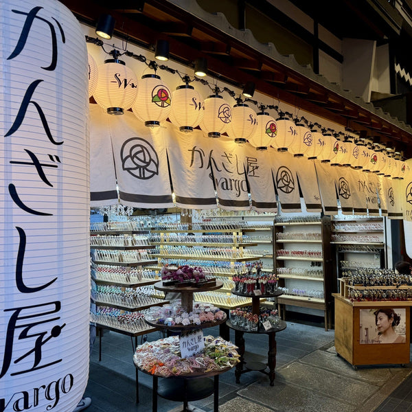 京都京錦 かんざし屋wargo