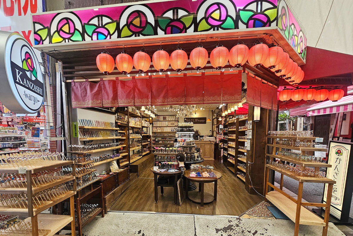 浅草新仲見世 かんざし屋wargo