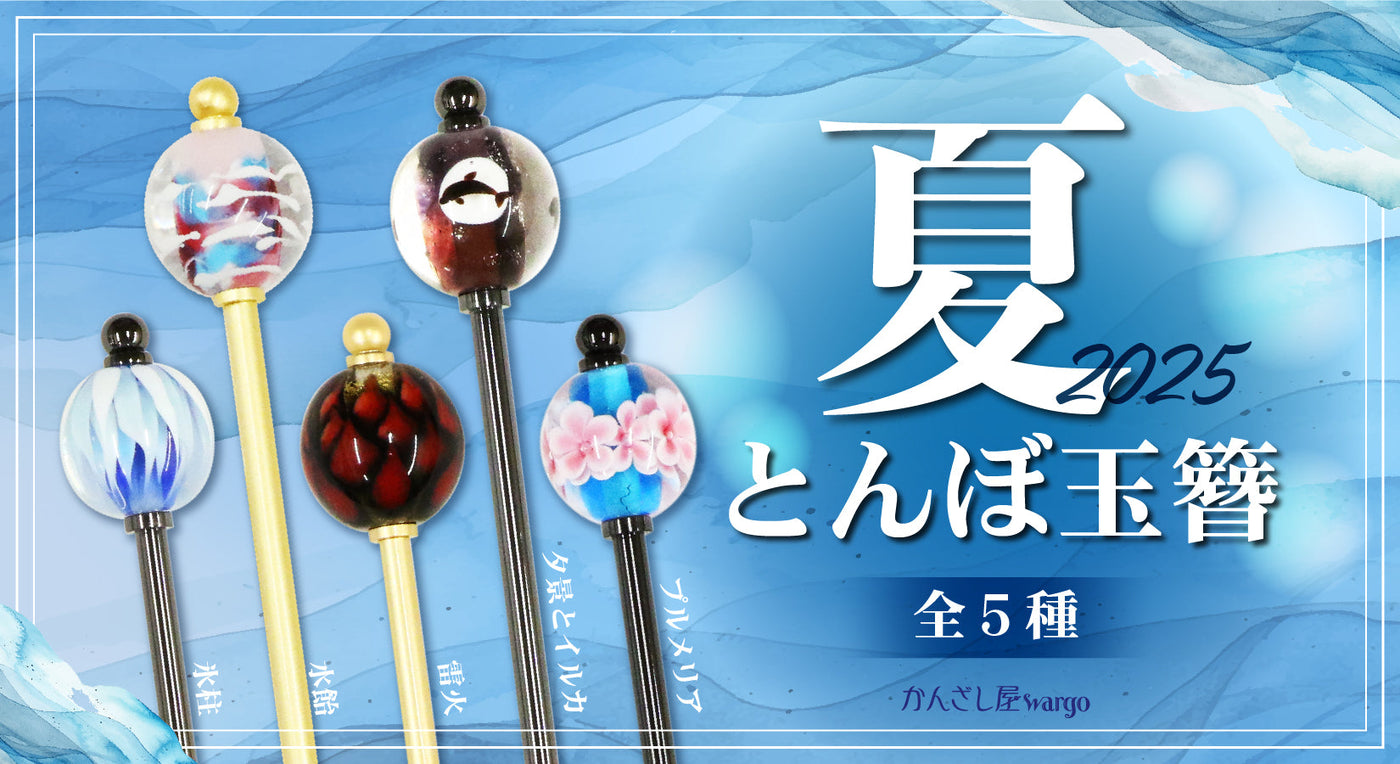 楽天市場】【Fashion THE SALE限定】最大半額☆全品クーポン最大