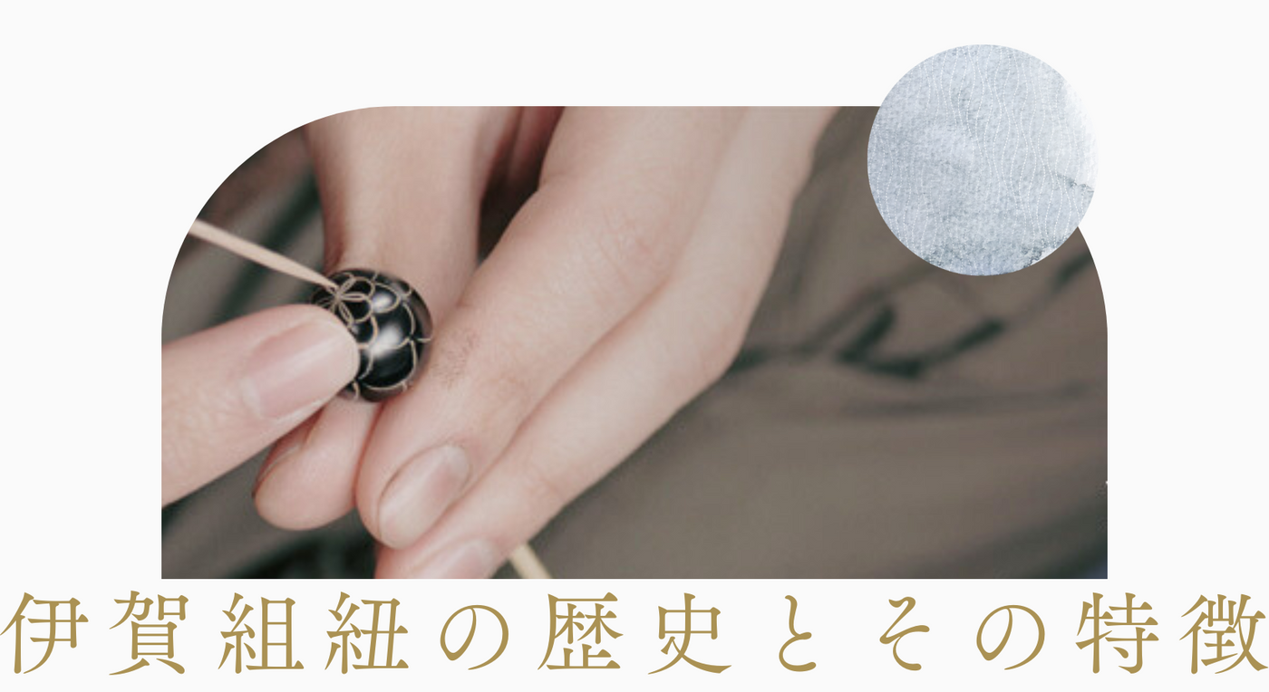 シルバーリング(レディース向け)|和のシルバーアクセサリーブランド シルバーリング(レディース向け)|和のシルバーアクセサリーブランド