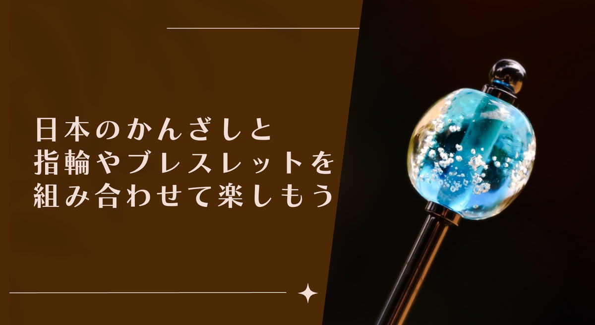 煮干しさま専用ページ✩︎⡱ 天然石　ハンドメイド　ブレスレット 自分好みに通して作る 天然石の二連風ブレスレットキットの会