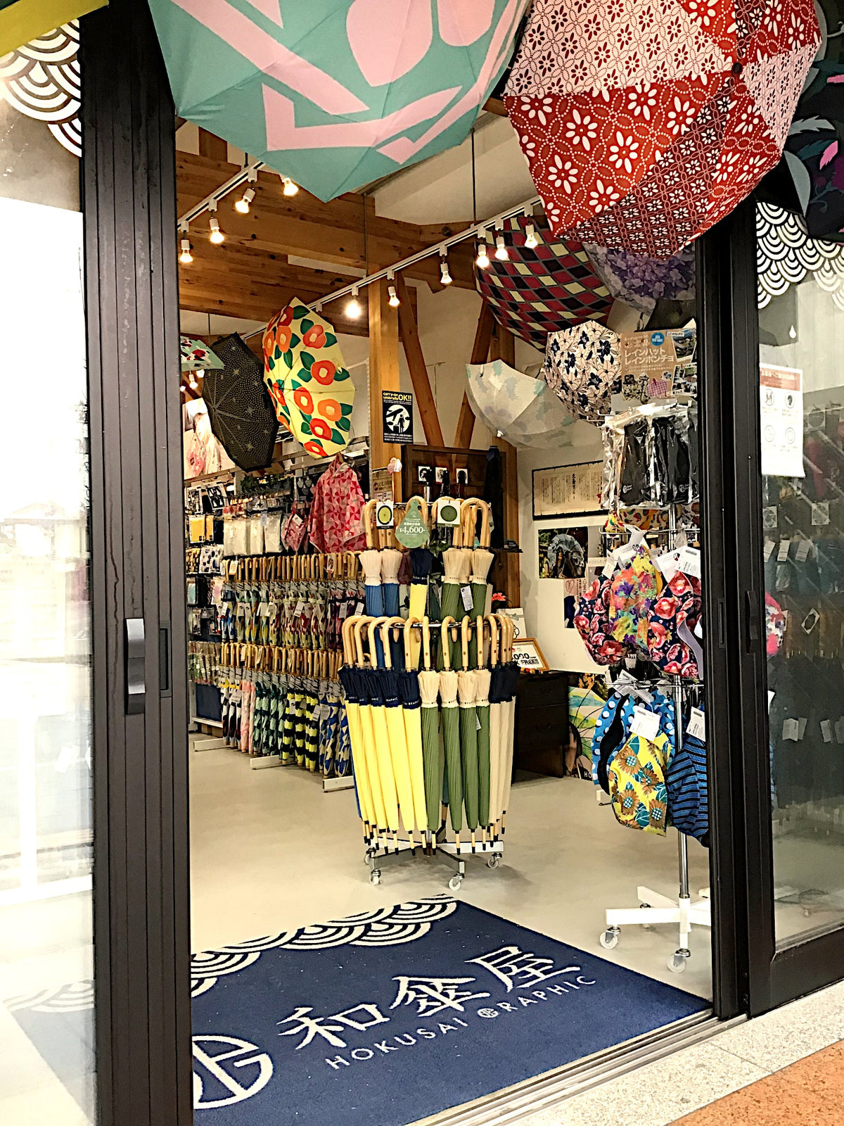 出雲 北斎グラフィック