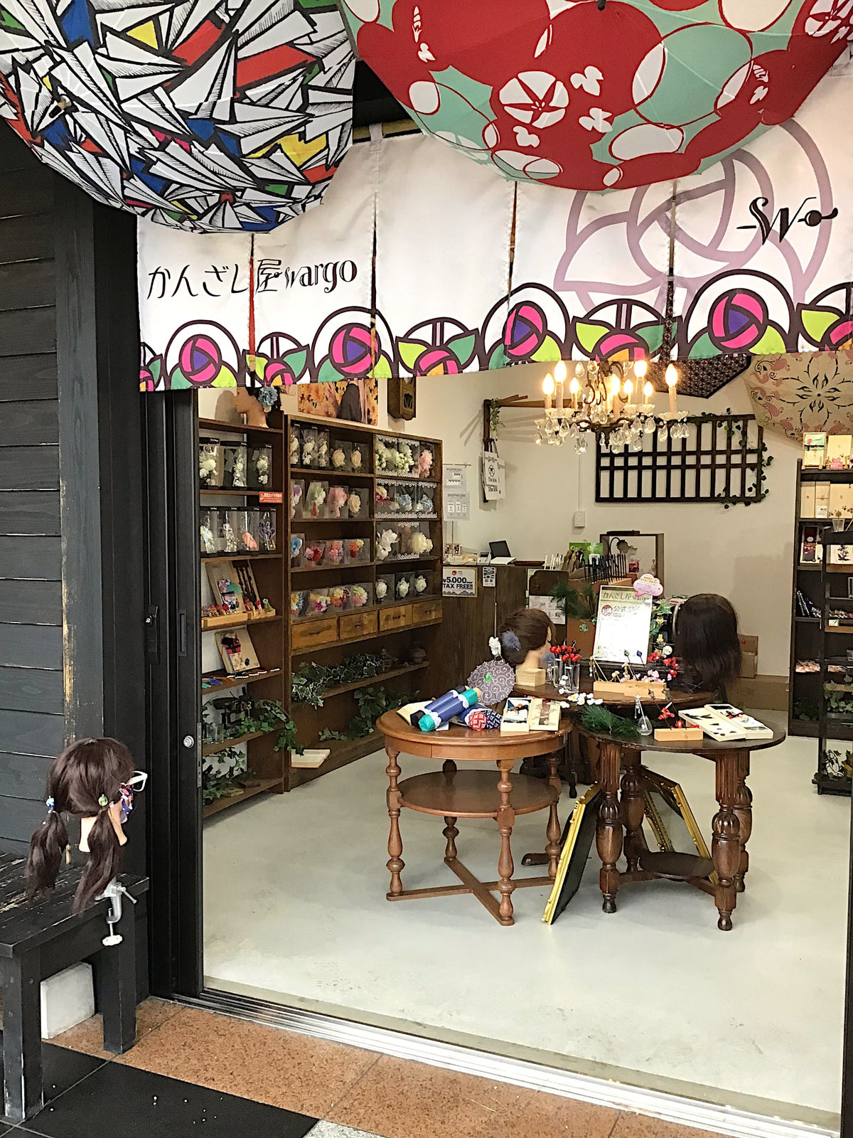 出雲 かんざし屋wargo