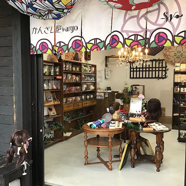 出雲 かんざし屋wargo