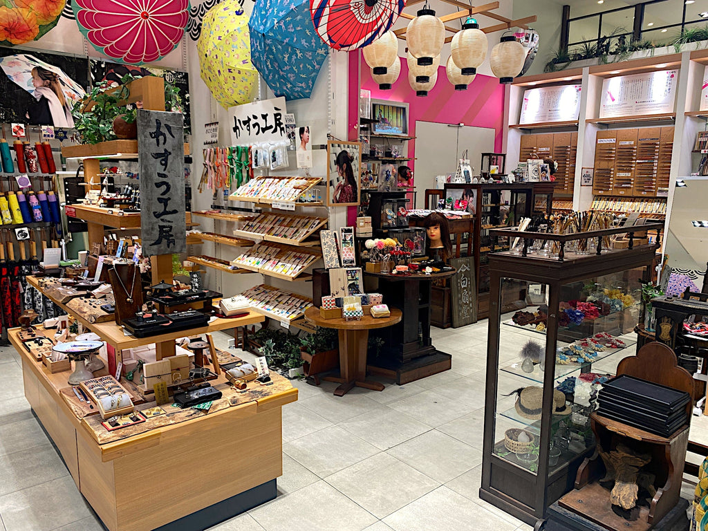 店舗用品セット まとめ売り（コップや箸など） 新宿TheIchi（新宿マルイ アネックス 箸や万作）