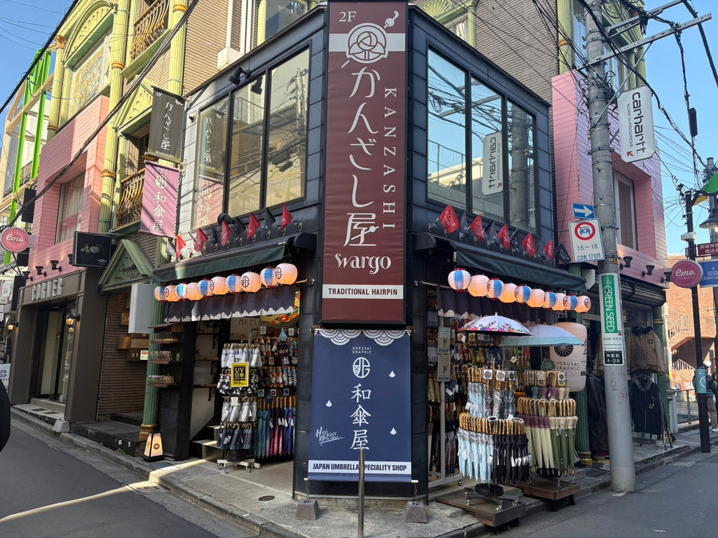 原宿 かんざし屋wargo