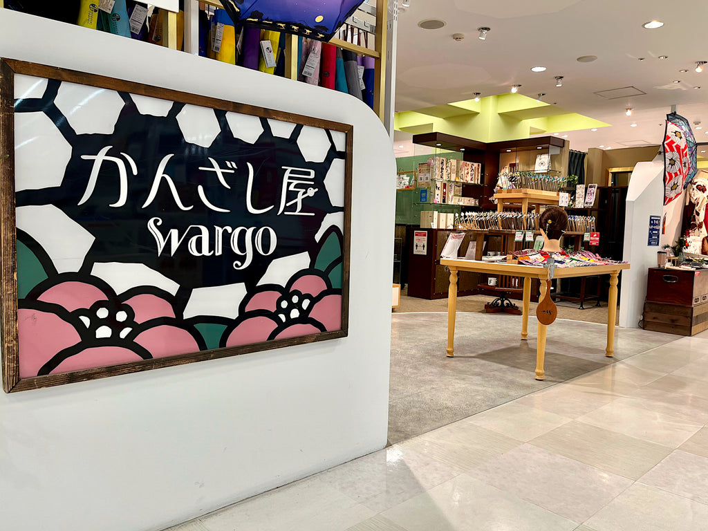 静岡PARCO かんざし屋wargo