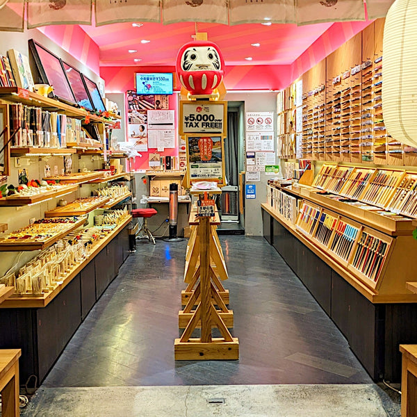 Polish_20230111_133146501_600x