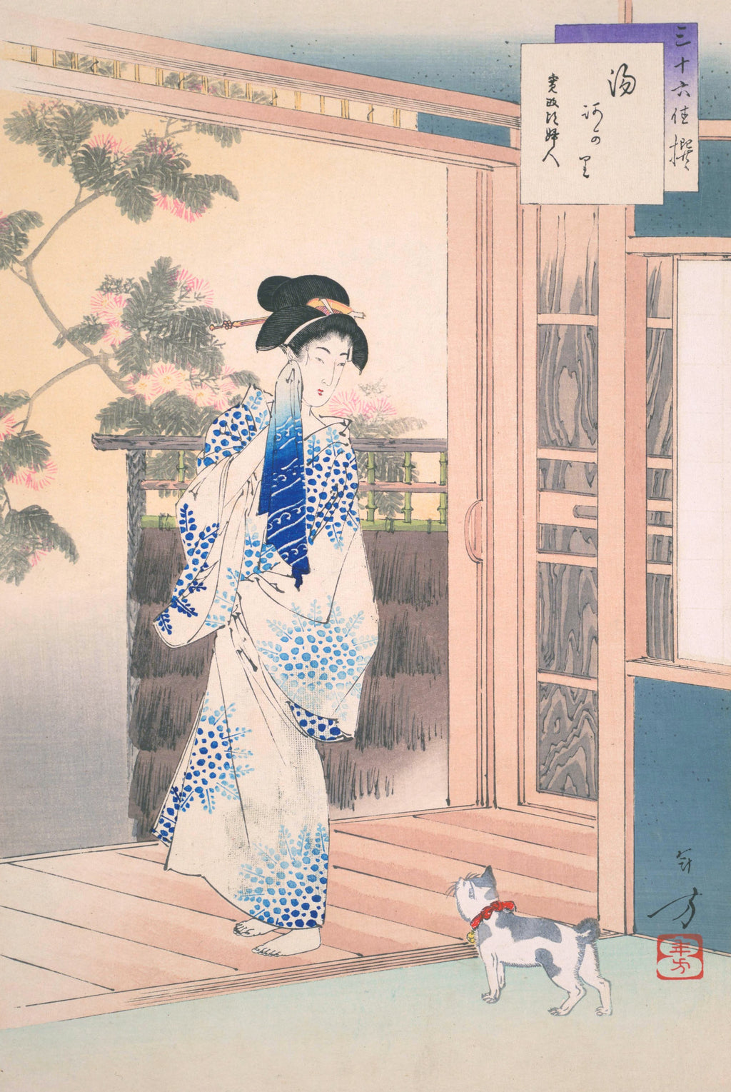 猫浮世絵スカート アンドエルシー cat031_1024x.jpg?v=1648161449