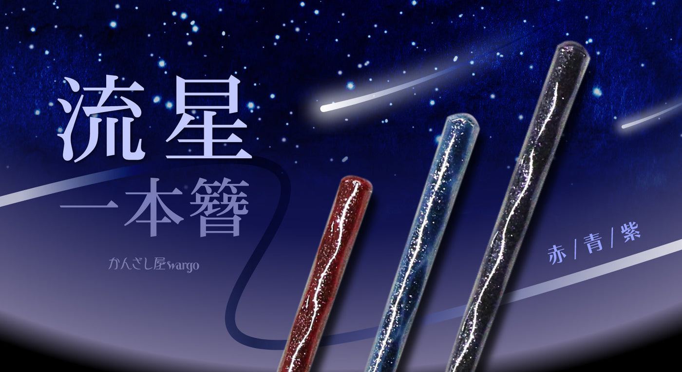 和デザインのおしゃれアイテムを集めた総合通販｜The Ichi（座市）
