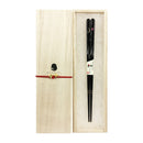 〔万作セレクト〕若狭塗 食洗夫婦箸-三日月夜（わかさぬり しょくせんめおとはし-みかづきよ)