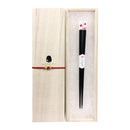 〔万作セレクト〕若狭塗 食洗夫婦箸-とんぼ玉・波千鳥（わかさぬり しょくせんめおとはし-とんぼだま・なみちどり)