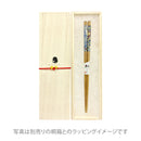 〔万作セレクト〕若狭塗 煤竹夫婦箸-花扇（わかさぬり すすたけめおとはし-けせん)