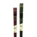 〔万作セレクト〕若狭塗 食洗夫婦箸-黄昏桜（わかさぬり しょくせんめおとはし-たそがれざくら)