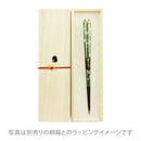 〔万作セレクト〕若狭塗 食洗夫婦箸-桜姫（わかさぬり しょくせんめおとはし-おうき)