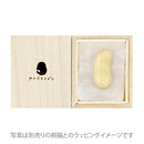 〔万作セレクト〕フェアトレード箸置き-空豆（ ふぇあとれーどはしおき-そらまめ)