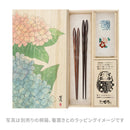 〔万作セレクト〕フェアトレード鉄刀木利休夫婦箸（ ふぇあとれーどたがやさんりきゅうめおとはし)