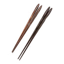 〔万作セレクト〕フェアトレード鉄刀木利休夫婦箸（ ふぇあとれーどたがやさんりきゅうめおとはし)