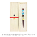 〔万作セレクト〕若狭塗 子供箸-握飯（わかさぬり こどもはし-にぎりめし)