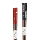 〔万作セレクト〕若狭塗 夫婦箸-貝つぶて（わかさぬり めおとはし-かいつぶて)