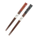 〔万作セレクト〕若狭塗 夫婦箸-貝つぶて（わかさぬり めおとはし-かいつぶて)