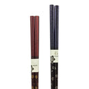 〔万作セレクト〕若狭塗 抗菌夫婦箸-桜備前（わかさぬり めおとはし-さくらびぜん)