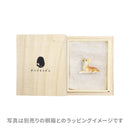 〔万作セレクト〕大陸焼 箸置き-犬（たいりくやき はしおき-いぬ)