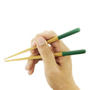 〔万作セレクト〕竹子供箸-がんこ（ たけこどもはし-がんこ)