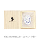 [Mansaku Select] Hasami ware Eiho Kiln chopstick rest - arabesque 