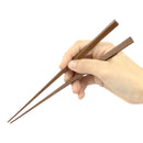 〔万作セレクト〕京・嵯峨四角夫婦箸-摺り漆・燻煤竹（あいづほんごうやき きょうさがしかくめおとはし-すりうるし・いぶしすすたけ)