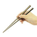 〔万作セレクト〕本漆塗り八角箸 黒-白竹/紋竹（ ほんうるしぬりはっかくはし くろ)