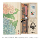 和柄万作食洗箸-水玉（わがらまんさくしょくせんはし-みずたま)