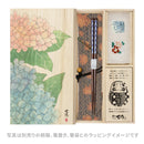 和柄万作食洗箸-矢絣（わがらまんさくしょくせんはし-やがすり)