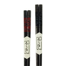 〔万作セレクト〕木曽塗 摺り漆箸-色梅（きそぬり すりうるしはし-いろうめ)