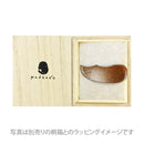 〔万作セレクト〕箸置き-選取見取（ はしおき-よりどりみどり)