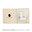 〔万作セレクト〕大陸焼 箸置き-呑兵衛（たいりくやき はしおき-のんべい)