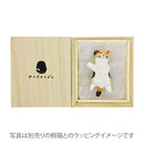 〔万作セレクト〕大陸焼 箸置き-寝転猫（たいりくやき はしおき-ねころびねこ)