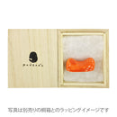 〔万作セレクト〕大陸焼 箸置き-双子山（たいりくやき はしおき-ふたごやま)