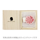 〔万作セレクト〕大陸焼 箸置き-桜兎（たいりくやき はしおき-さくらうさぎ)